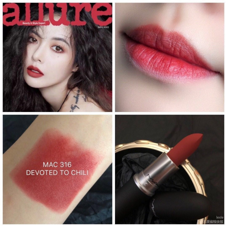 Ruj de buze MAC Powder Kiss Lipstick 316 Devoted To Chili