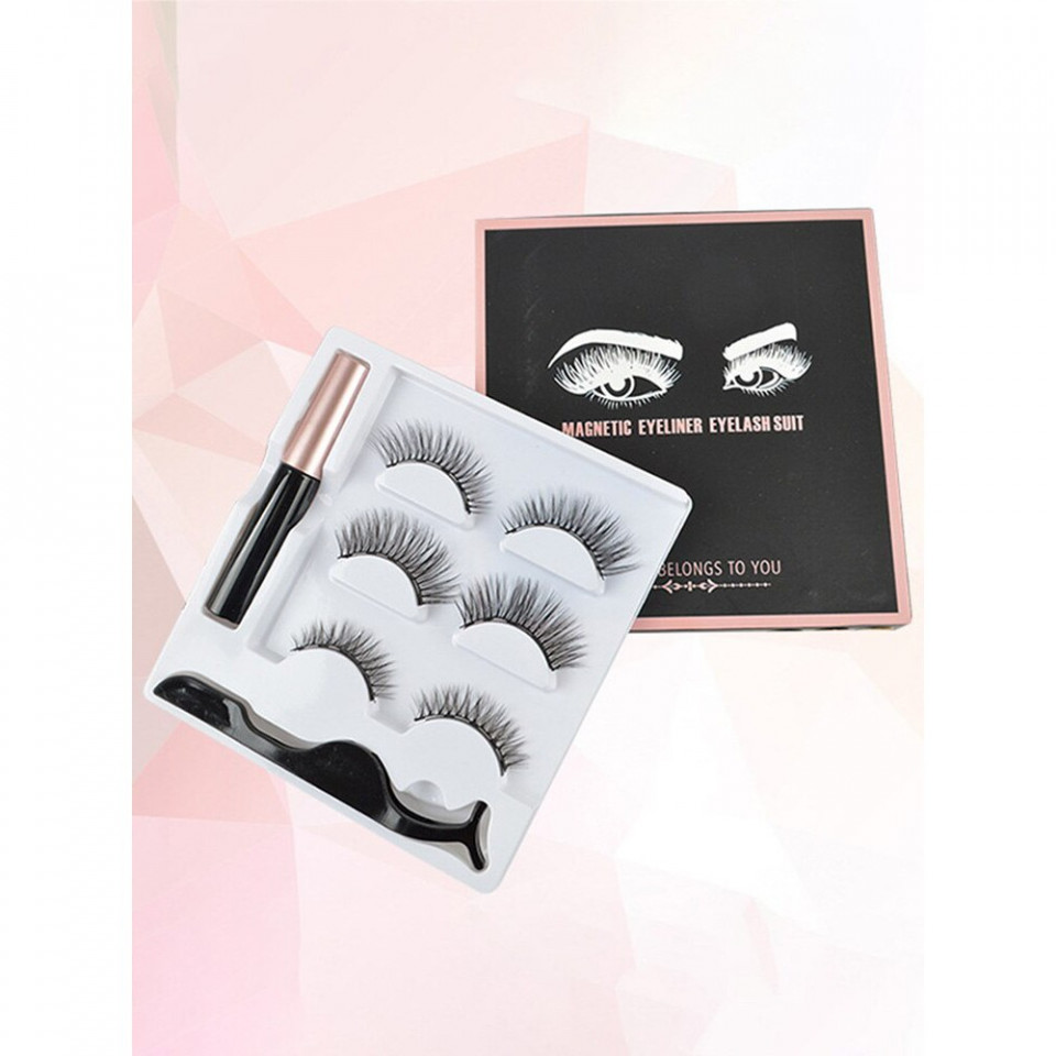 Set Gene False Beauty Belongs To You Magnetic Eyeliner Eyelash Suit, 29 - 2 | YEO