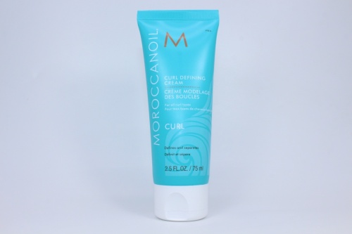 Crema de par modelatoare pentru bucle, Moroccanoil, Curl, par ondulat, 75 ml - Img 4
