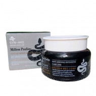 Crema Antirid, Million Pauline, Intense Repair Wrinkle, cu Venin de Vipera, 80 ml