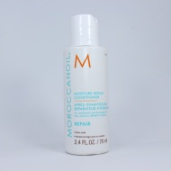 Balsam reparator, pentru par deteriorat, Moroccanoil, Repair, Mini, 70 ml