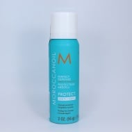 Spray pentru par cu protectie termica, Moroccanoil, Perfect Defense, Protect, 75 ml