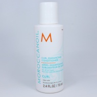 Balsam pentru par ondulat si bucle, Moroccanoil, Curl, Mini, 70 ml