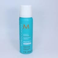 Spray pentru par cu protectie termica, Moroccanoil, Perfect Defense, Protect, 75 ml