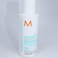 Balsam pentru par ondulat si bucle, Moroccanoil, Curl, Mini, 70 ml