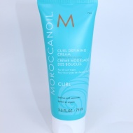 Crema de par modelatoare pentru bucle, Moroccanoil, Curl, par ondulat, 75 ml