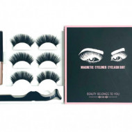 Set Gene False, Beauty Belongs To You Magnetic, Eyeliner Eyelash Suit, 43