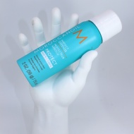 Spray pentru par cu protectie termica, Moroccanoil, Perfect Defense, Protect, 75 ml