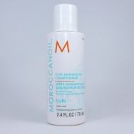 Balsam pentru par ondulat si bucle, Moroccanoil, Curl, Mini, 70 ml