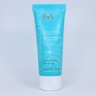 Crema de par modelatoare pentru bucle, Moroccanoil, Curl, par ondulat, 75 ml