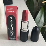 Ruj de Buze Hidratant, MAC, MACximal Sleek Satin, 826 Brick-O-La, 3.5 g