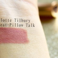 Creion contur buze Charlotte Tilbury Lip Cheat Nuanta Pillow Talk