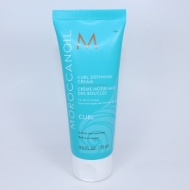 Crema de par modelatoare pentru bucle, Moroccanoil, Curl, par ondulat, 75 ml