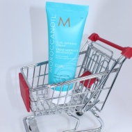 Crema de par modelatoare pentru bucle, Moroccanoil, Curl, par ondulat, 75 ml