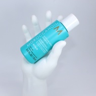 Sampon de par, Moroccanoil, Repair, pentru par degradat, 70 ml