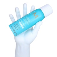 Spray pentru par cu protectie termica, Moroccanoil, Perfect Defense, Protect, 75 ml