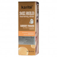 Primer, Karite, Luxury 24k Gold, 45 ml