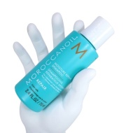 Sampon de par, Moroccanoil, Repair, pentru par degradat, 70 ml