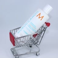 Balsam hidratant Moroccanoil Hydration, toate tipurile de par, 250 ml