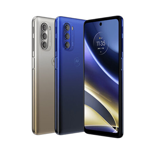 Folii Motorola Moto G51 5G
