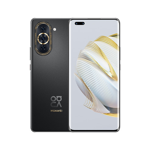 Huse Huawei Nova 10 Pro