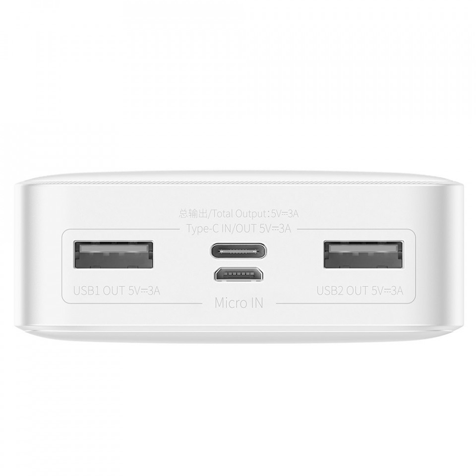 Baterie externa 20000mAh, 2x USB, QC 3.0, 15W, Display Digital, Baseus - Alb - 2 | YEO