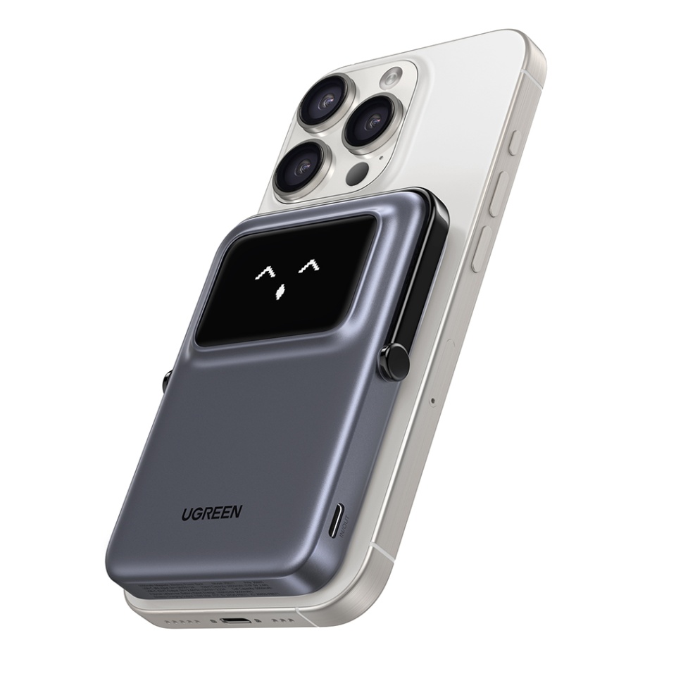 Baterie Externa cu Display Digital, Ugreen, Incarcare Rapida, Magnetic, Wireless, 5000mAh, USB-C, 18W, 5V/3A, PB571, Negru - 2 | YEO