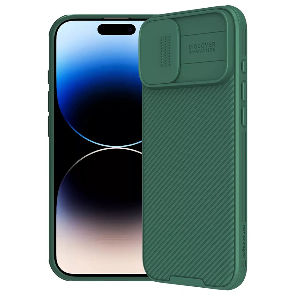 Husa pentru iPhone 16 cu inel magnetic si protectie camera Nillkin CamShield - Verde - 1 | YEO