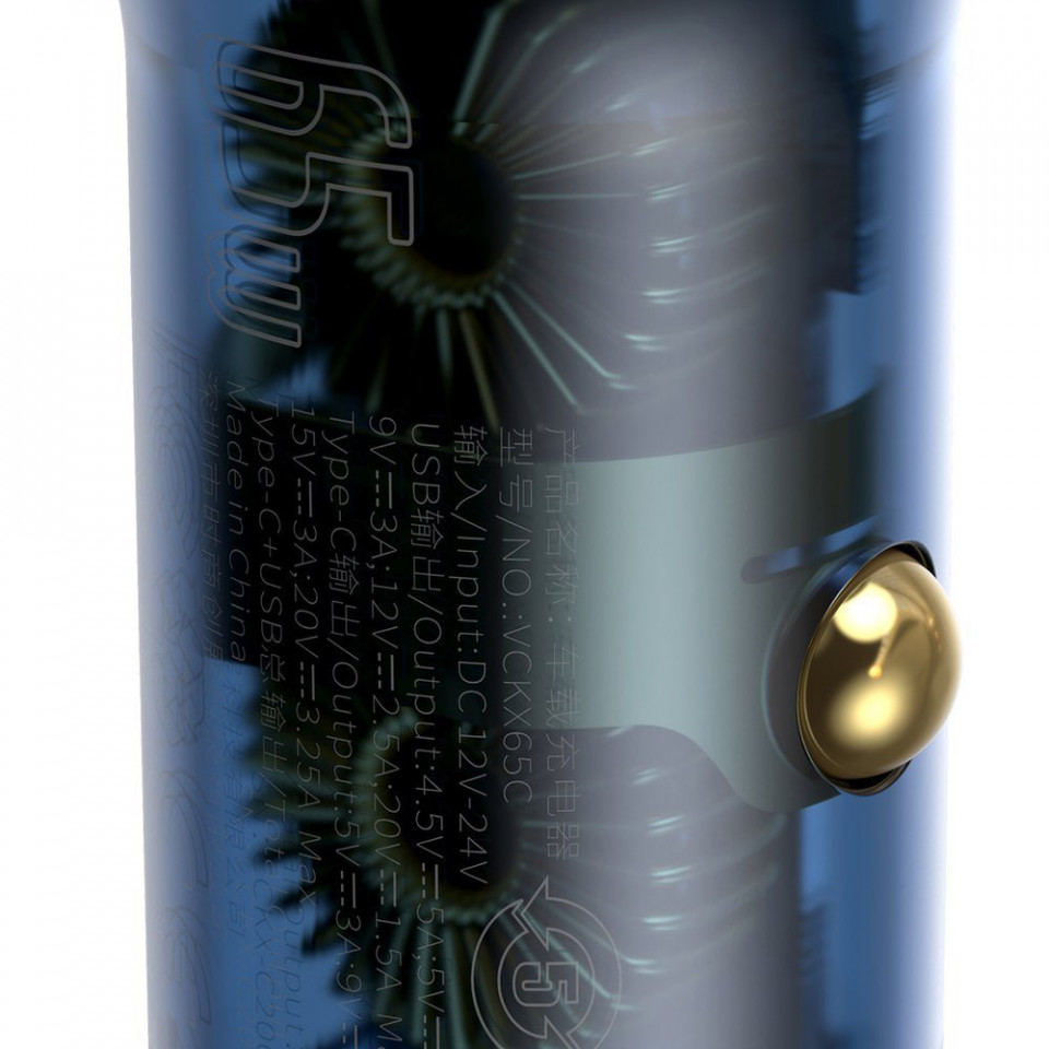 Incarcator Auto Type-C PD65W, USB QC4.0, Baseus (CCKX-C0G) - Transparent - 6