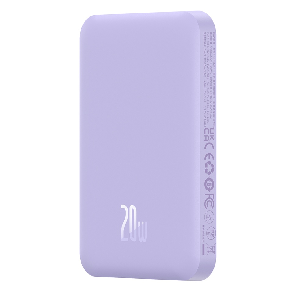 Baterie Externa, Baseus, Magnetica, Incarcare Rapida, MagSafe, USB-C, 5000mAh, 20W, Magnetic Mini, Mov - 2 | YEO