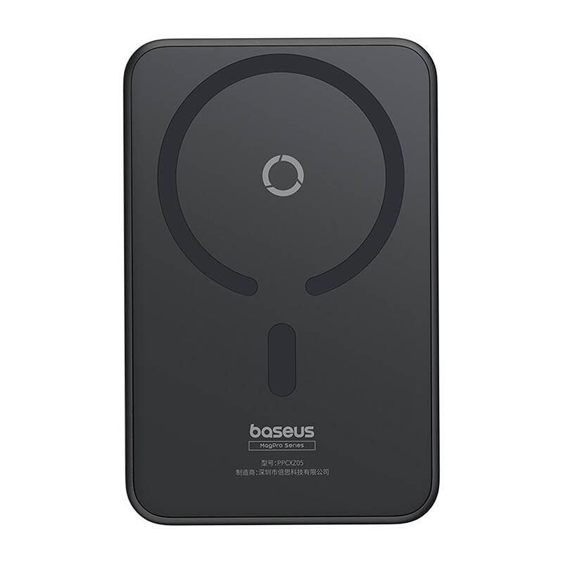 Baterie Externa, Baseus, Magnetica, USB-C, 5000mAh, 20W, MagSafe, Cable Type-C, 3A, 30cm, MagPro Magnetic, Negru - 3 | YEO