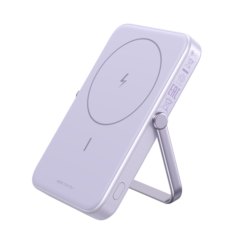 Baterie Externa cu Display Digital, Ugreen, Incarcare Rapida, Magnetic, Wireless, 5000mAh, USB-C, 18W, 5V/3A, PB571, Mov - 3 | YEO