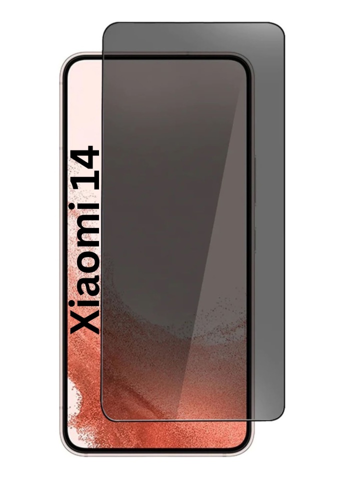 Folie pentru Xiaomi 14, Anti-spy Ultra HD, Protectie 9H, Montare Simplă, 111D, Privacy, set cu sticker