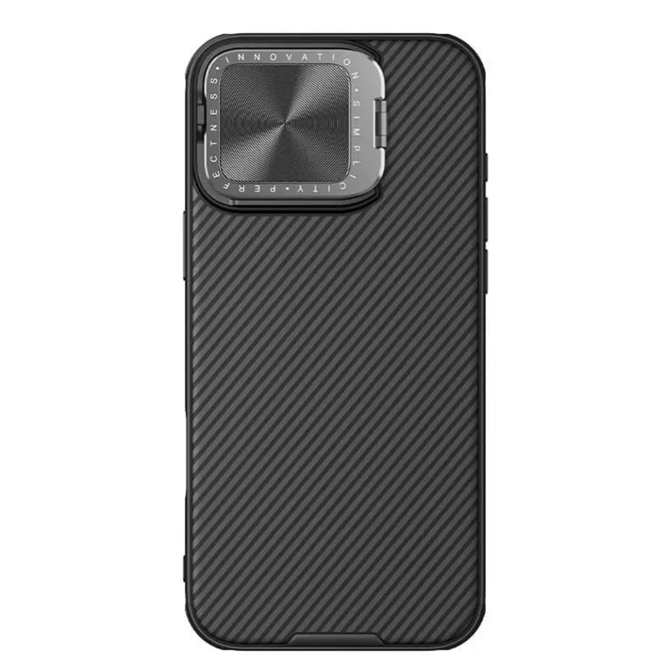 Husa pentru iPhone 16 Pro Max cu inel magnetic si protectie camera Nillkin CamShield - Negru