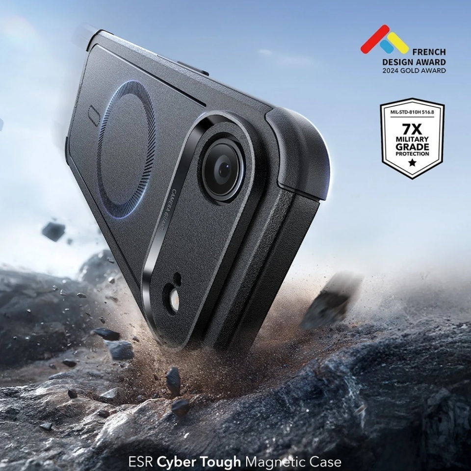 Husa pentru iPhone Air, Magsafe, ESR Cyber Halolock, Negru - 1 | YEO
