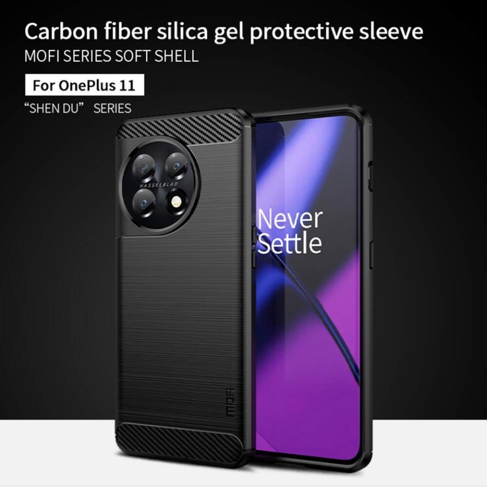 Husa pentru OnePlus 13 din Silicon Premium, Slim, cu textura Fibra Carbon - Negru - 1 | YEO
