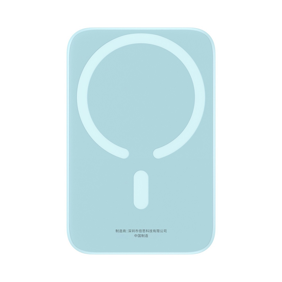 Baterie Externa, Baseus, Magnetica, Incarcare Rapida, MagSafe, USB-C, 6000mAh, 20W, Magnetic Mini, Albastru