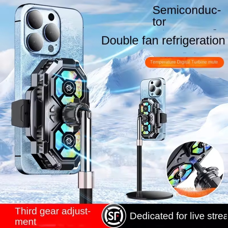 Cooler magnetic pentru telefon SL22, cu lumini RGB, detasabil, racire rapida, buton viteze, Universal, set cu sticker, Negru - 1 | YEO