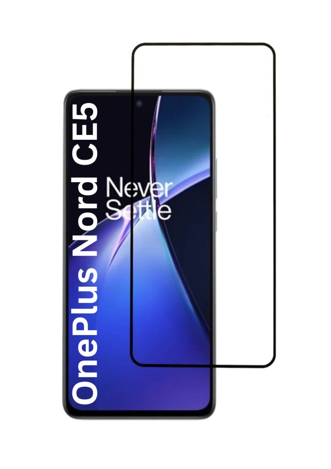 Folie pentru OnePlus Nord CE5, SKYDDAR INNOVATION, Sticla Securizata, Ultra HD, Protectie 111D, Montare Simplă, set cu sticker, Transparent