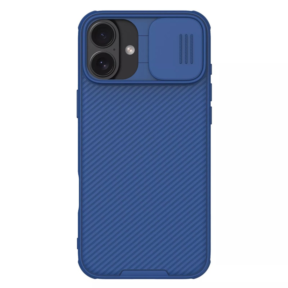 Husa pentru iPhone 16 cu inel magnetic si protectie camera Nillkin CamShield - Albastru