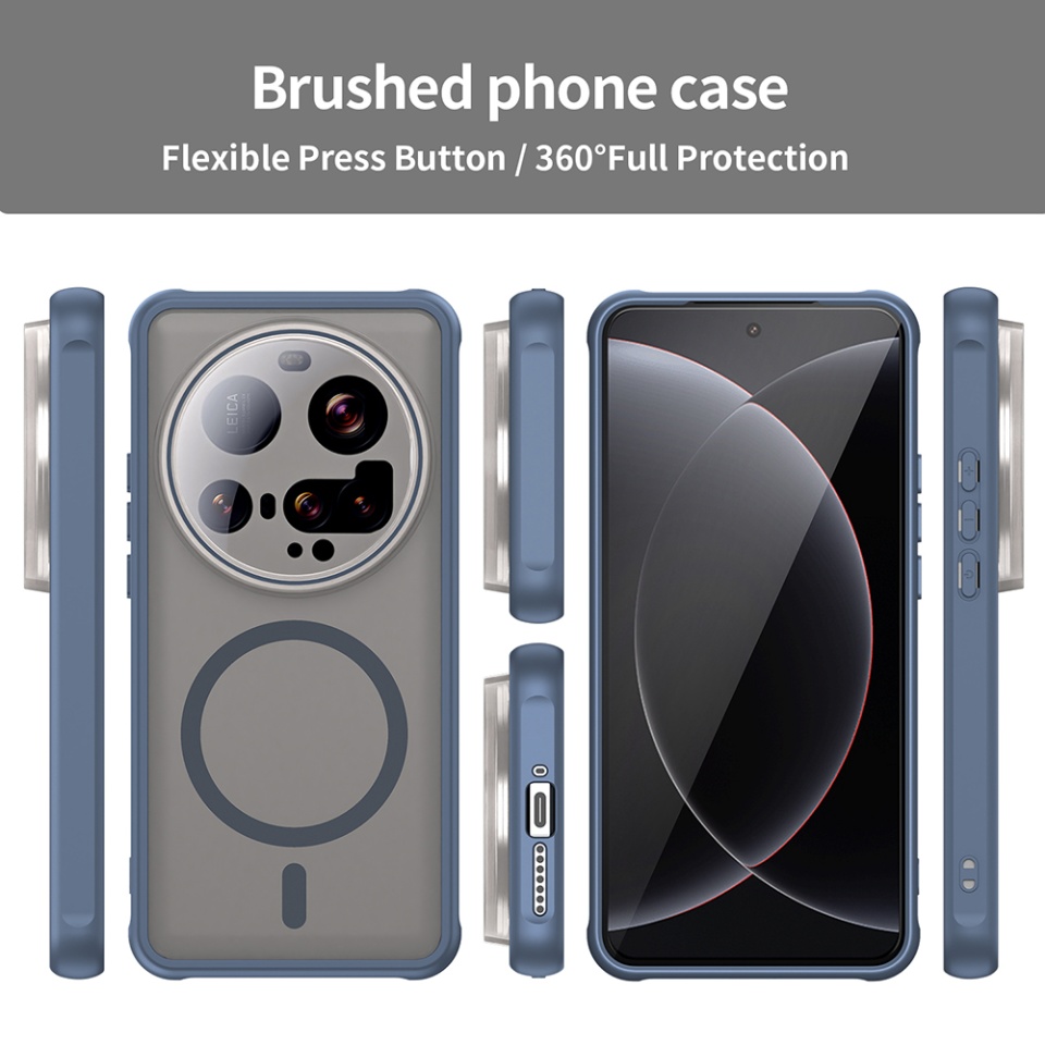 Husa pentru Xiaomi 15 Ultra, SKYDDAR INNOVATION, HaloFrost MagSafe II, Antisoc, set cu sticker, Bleumarin - 2 | YEO