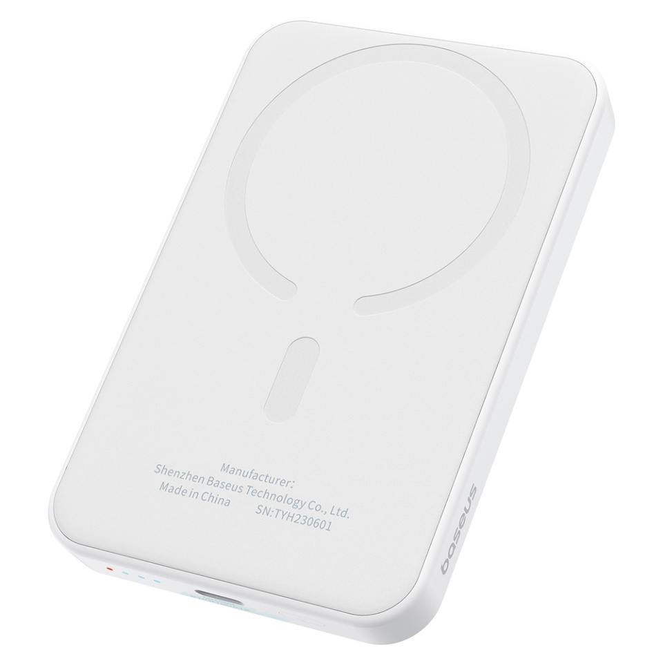 Baterie Externa, Baseus, Magnetica, Incarcare Rapida, MagSafe, USB-C, 5000mAh, 20W, Magnetic Mini, Alb - 1 | YEO