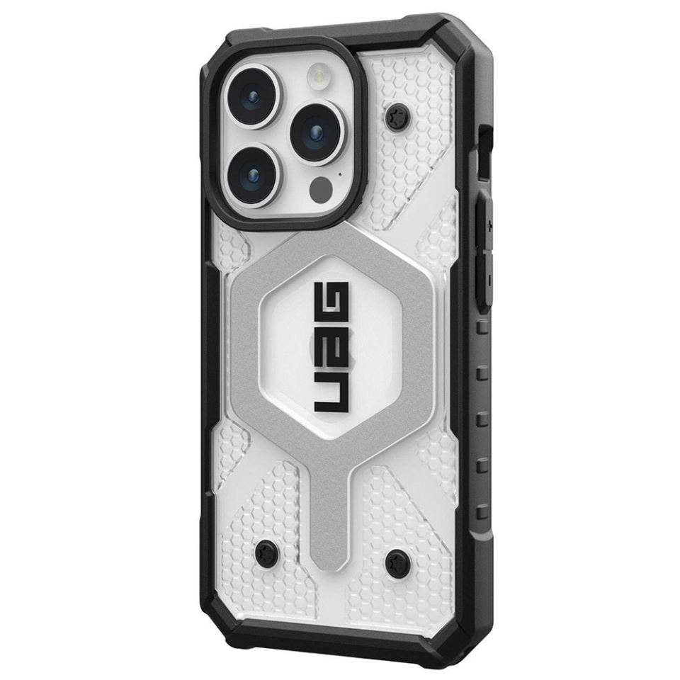 Husa pentru iPhone 15 Pro, Pathfinder MagSafe, UAG - Argintiu - 1 | YEO