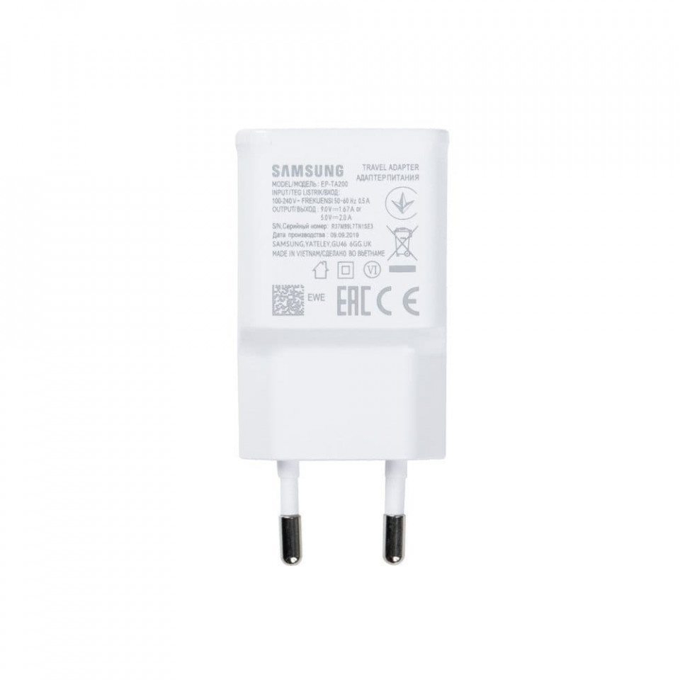 Incarcator priza Original Samsung, 2A, USB A - Alb - 1 | YEO