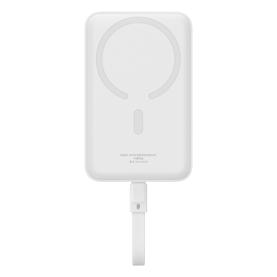 Baterie Externa, Baseus, Incarcare Rapida, MagSafe, 2x USB-C, Lightning, 30W, 10000mAh, Magnetic Mini, Alb - 2 | YEO