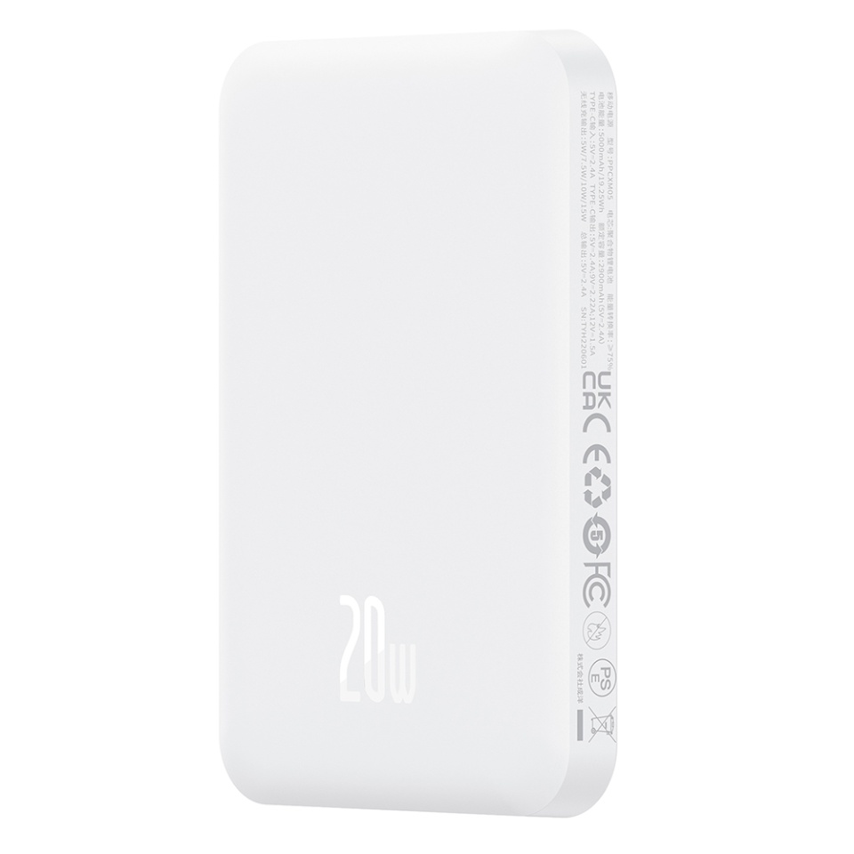 Baterie Externa, Baseus, Magnetica, Incarcare Rapida, MagSafe, USB-C, 5000mAh, 20W, Magnetic Mini, Alb - 2 | YEO