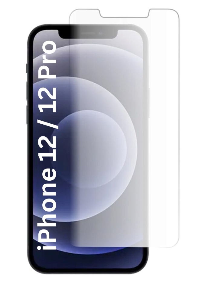 Folie pentru iPhone 12 / 12 Pro, SKYDDAR INNOVATION, Protectie 9H, 0.3mm, Clear Vision, set cu sticker, Transparent