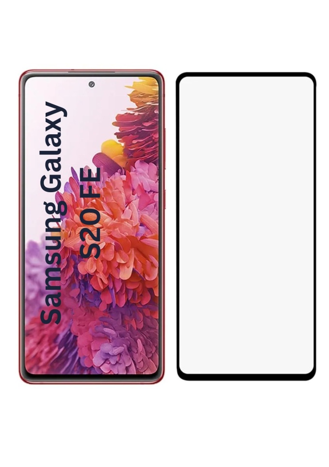 Folie pentru Samsung Galaxy S20 FE / Galaxy S20 FE 5G, SKYDDAR INNOVATION, Sticla Securizata, Ultra HD, Protectie 111D, Montare Simplă, Transparent, set cu sticker