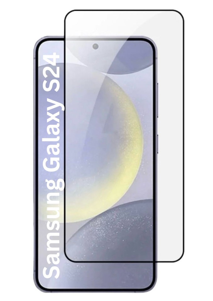 Folie pentru Samsung Galaxy S24 / Galaxy S25, SKYDDAR INNOVATION, Sticla Securizata, Ultra HD, Protectie 111D, Montare Simplă, Transparent, set cu sticker