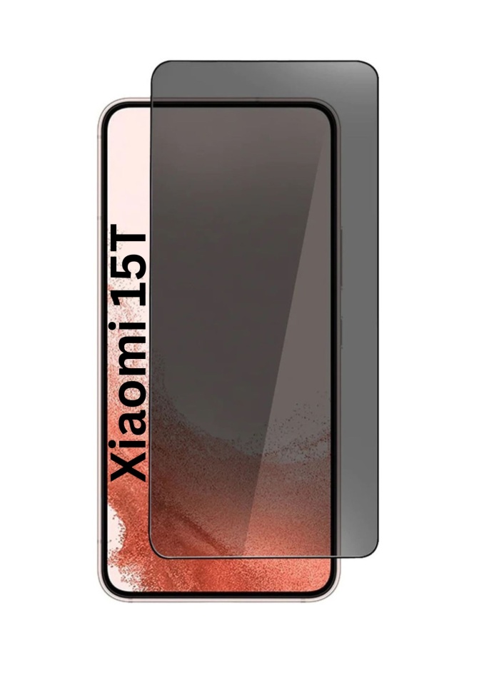 Folie pentru Xiaomi 15T, Anti-spy Ultra HD, Protectie 9H, Montare Simplă, 111D, set cu sticker, Privacy